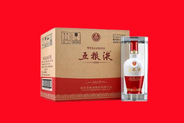 济南莱芜区回收五粮液