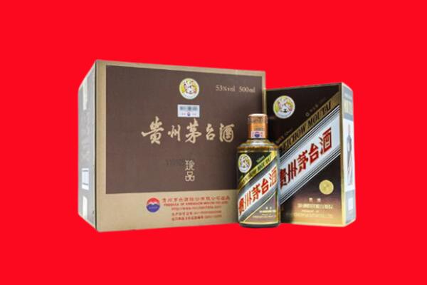 济南莱芜区回收50年茅台酒.jpg